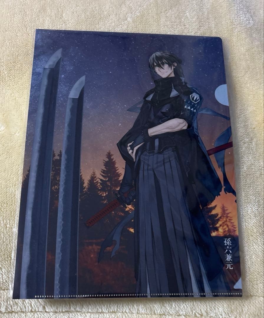 雪*華様 【限定】関鍛治伝承館　刀剣乱舞　孫六兼元　12点セット(一式)