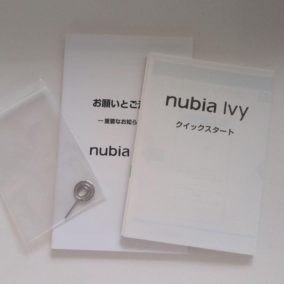 nubia Ivy スマートフォン本体（SIMフリー）ZTE 美品