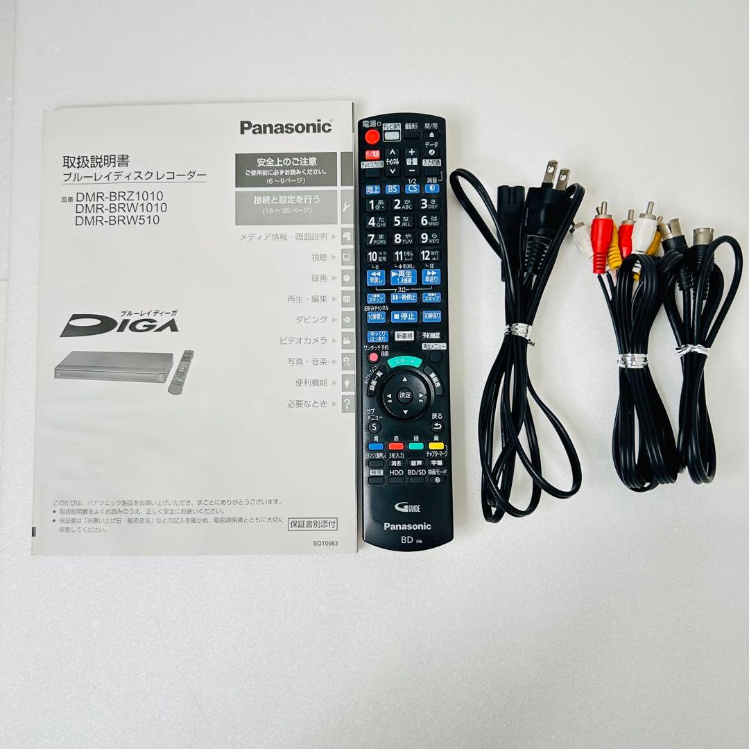 Panasonic ブルーレイレコーダーDIGA DMR-BRW1010 1TB