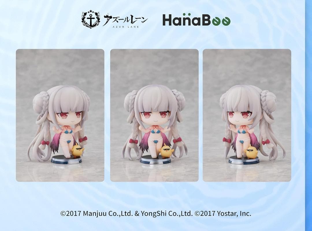 HanaBee 『アズールレーン』 サマー水着 Vol.2 3体セット