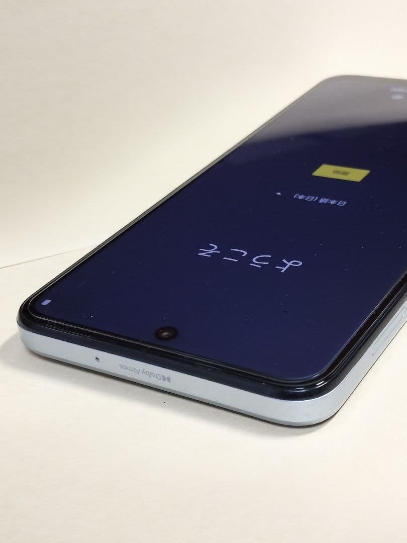 moto G53y 5G　中古美品
