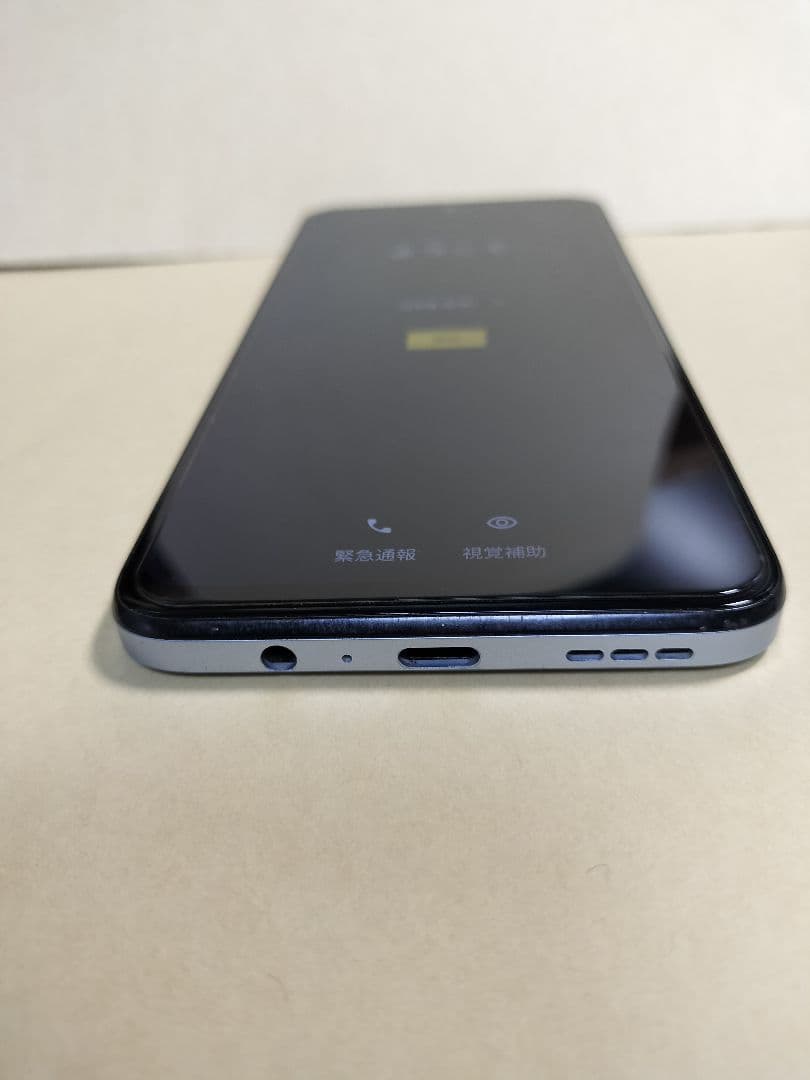 moto G53y 5G　中古美品