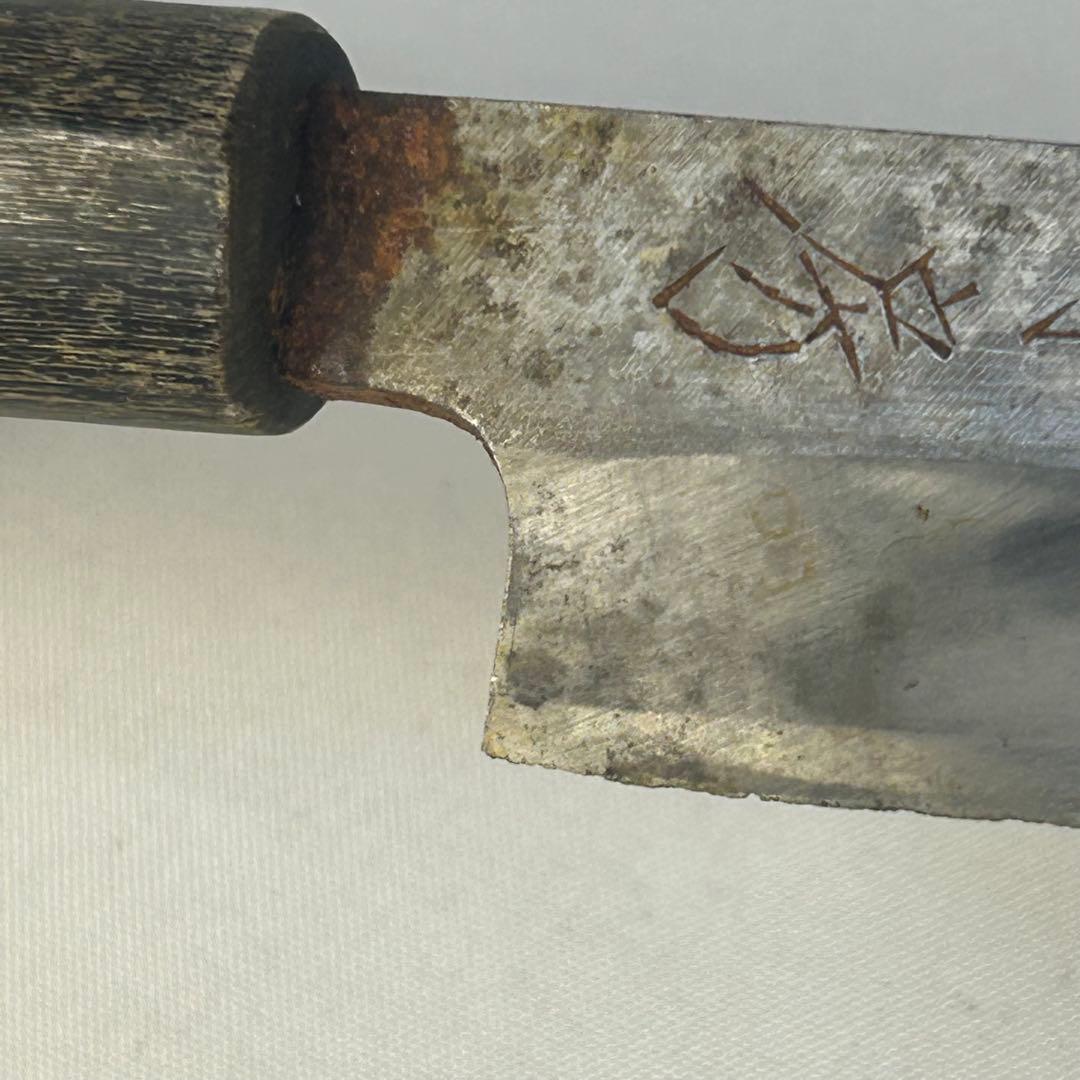 御料理包丁　兼房　柳刃包丁