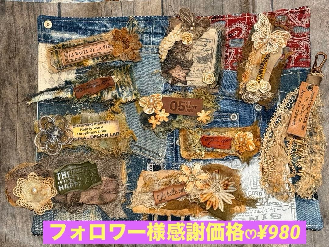 ‪さゆりさま‪ෆ‪ラッピング・コラージュ素材/ヴィンテージ風/雑記帳/紙もの