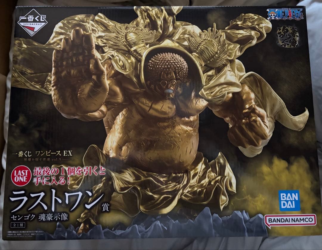 ワンピース　一番くじ　悪魔を宿す者達　B C D ラストワン賞 まとめ売り