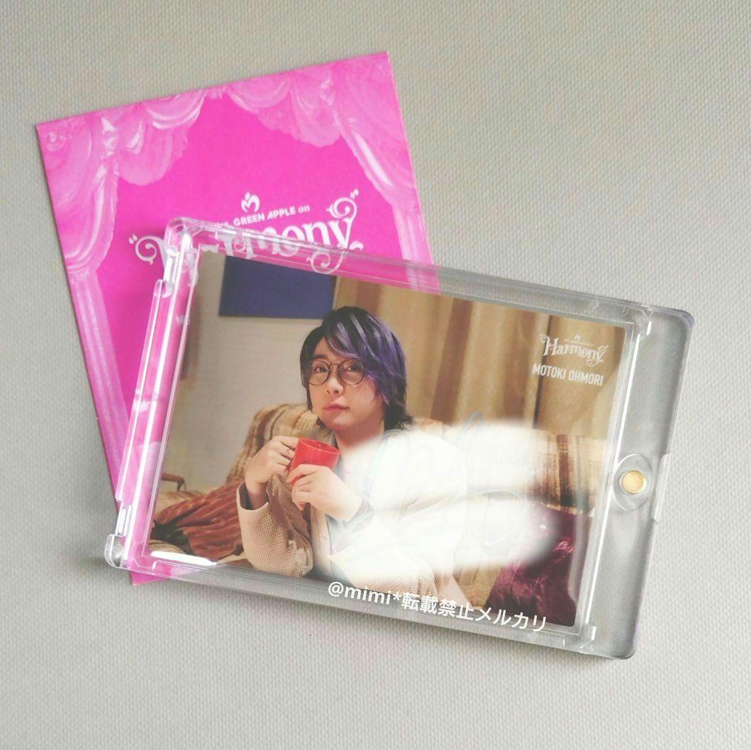 Mrs. GREEN APPLE \"Harmony\" 直筆サイン入りフォトカード