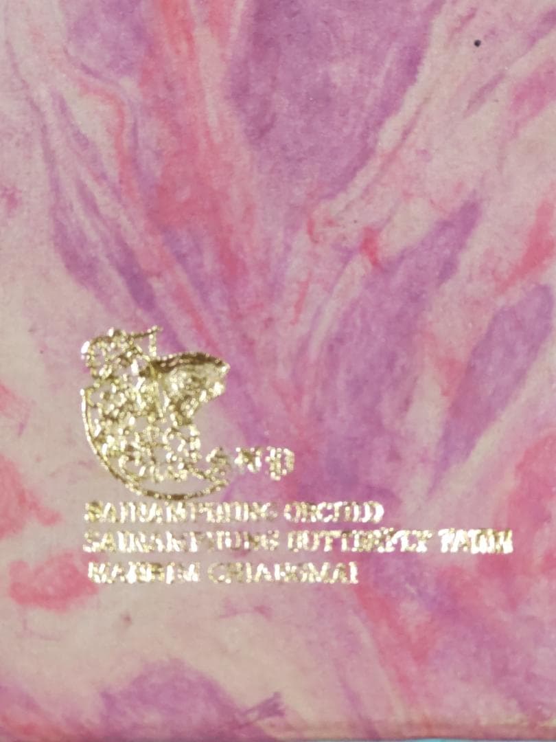 薔薇　バラの花　枯れない薔薇　ゴールドローズ　タイチェンマイ　オーキッドファーム