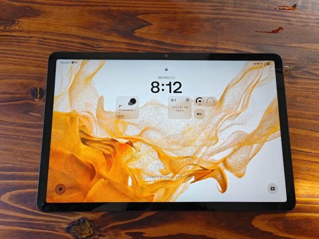 SAMSUNG Galaxy Tab S8 5G 韓国モデル SMS/電話可能