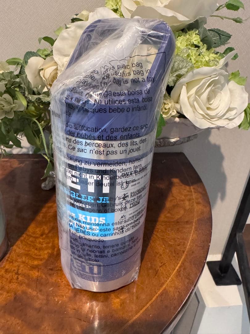 YETI ランブラー 　イエティ　タンブラー　ボトル　限定色　ムーンダスト