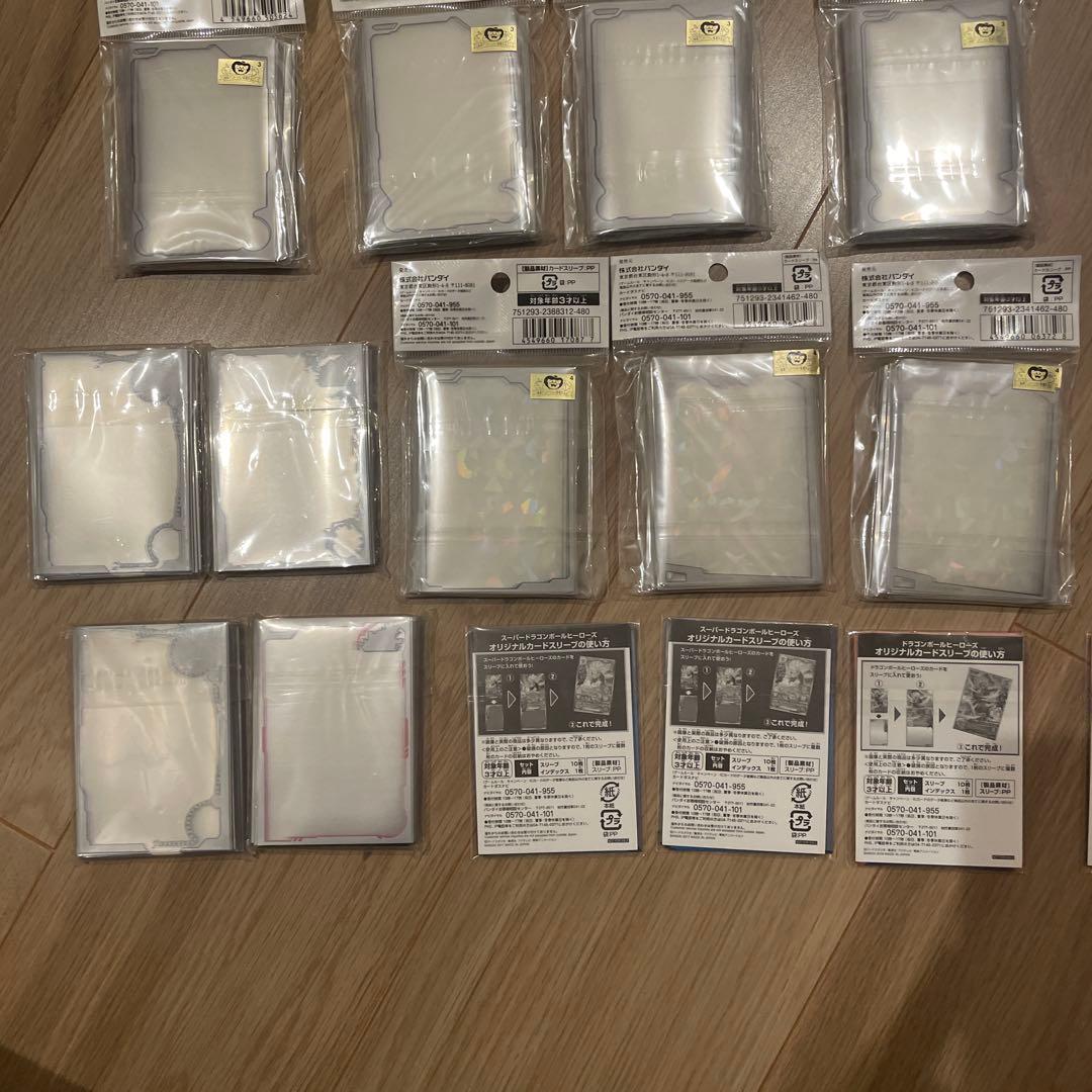 【新品】スーパードラゴンボールヒーローズオフィシャルスリーブ10セット478枚