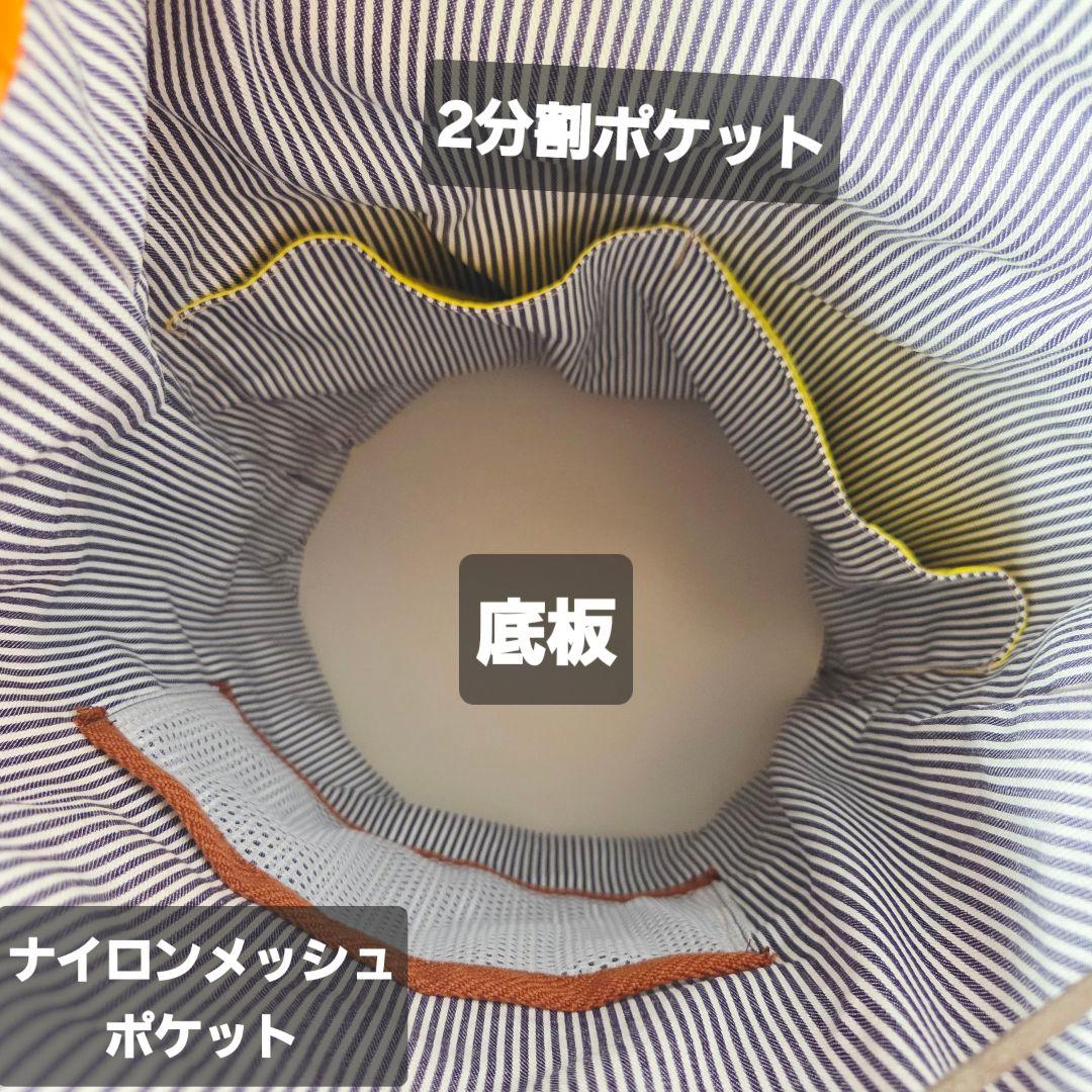 巾着リュック（A4サイズ)　キルティング生地×オレンジ　ハンドメイド