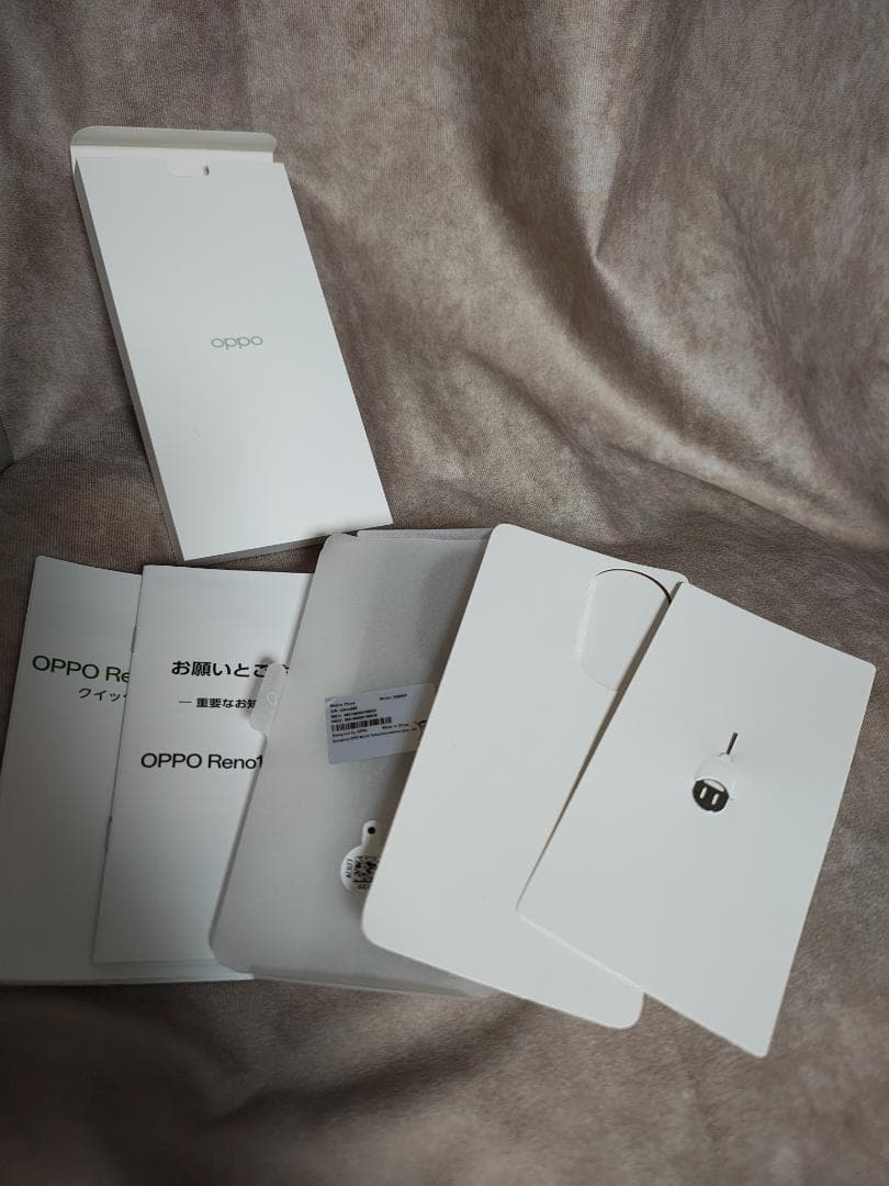 OPPO Reno10 Pro 5G パープル 本体 画面割れあり