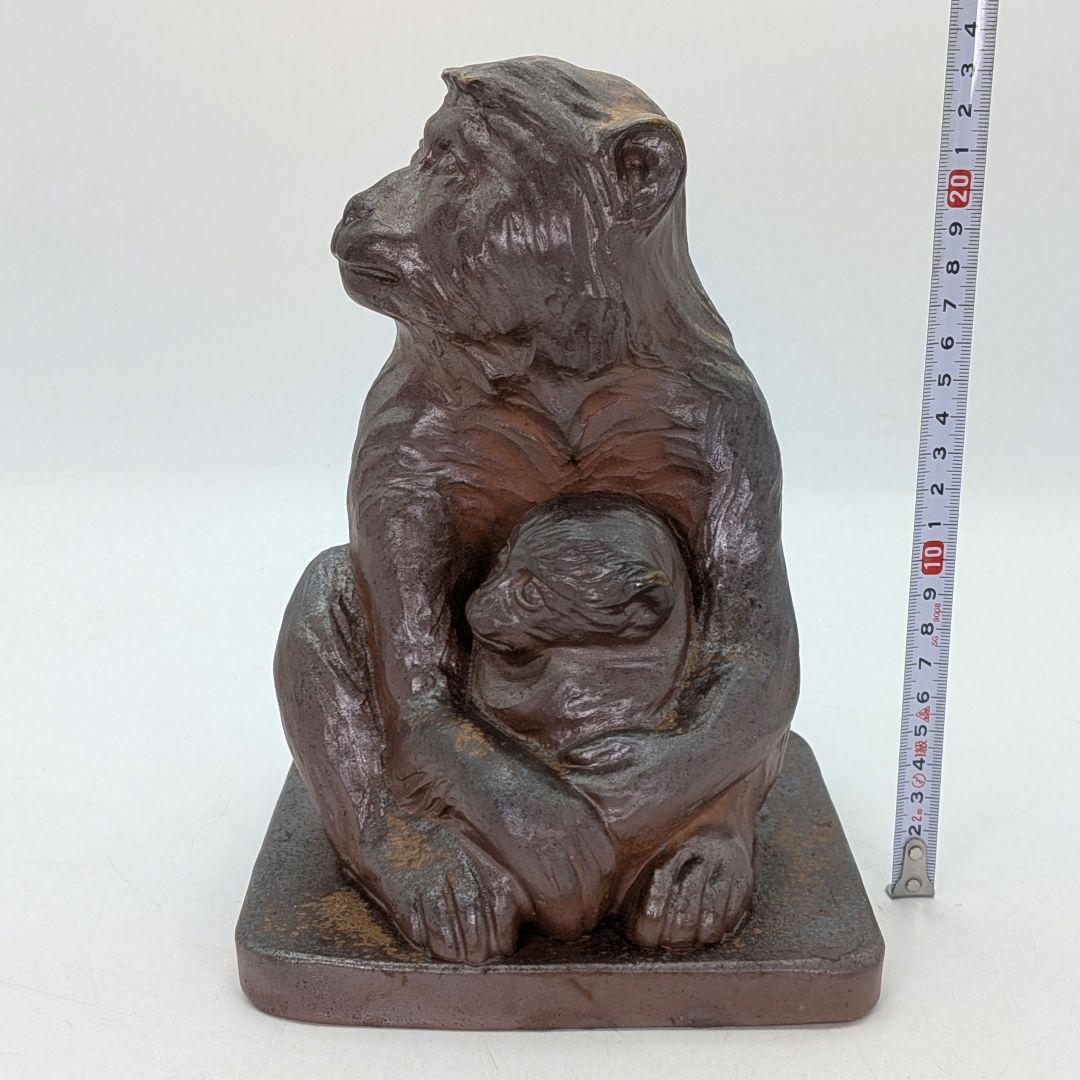 武用君彦 備前焼 干支置物「壬申」 共箱共布栞 申年 親子猿 サル 陶彫 在銘