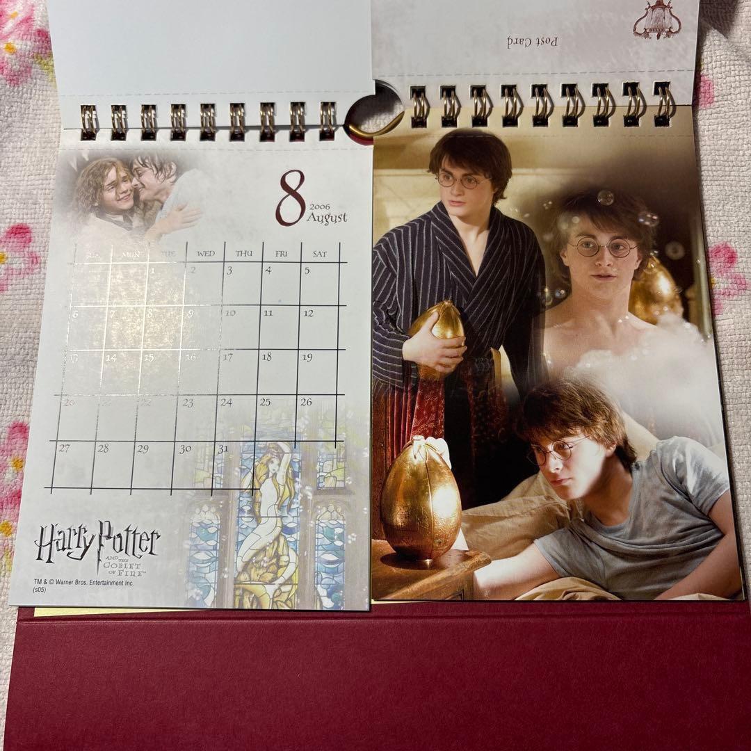 レア ハリーポッター 2006年 劇場限定版 豪華版