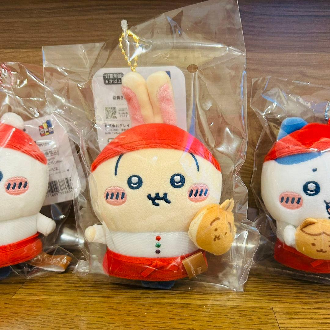 ちいかわ焼き 店員さんなマスコット ハチワレ ちいかわ うさぎ３点 新品未開封