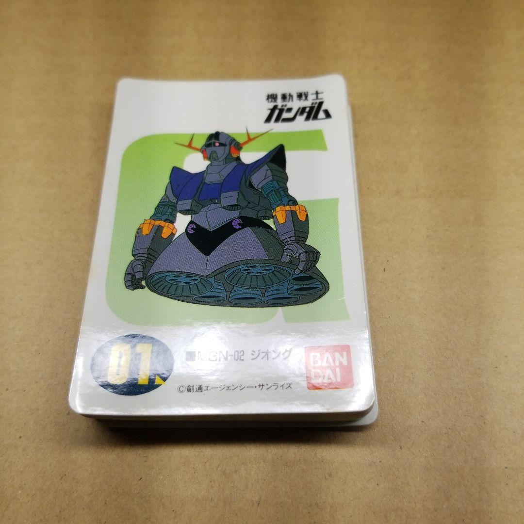 ガンダムクイズステッカー　1期 1-36 全36種　36枚セット