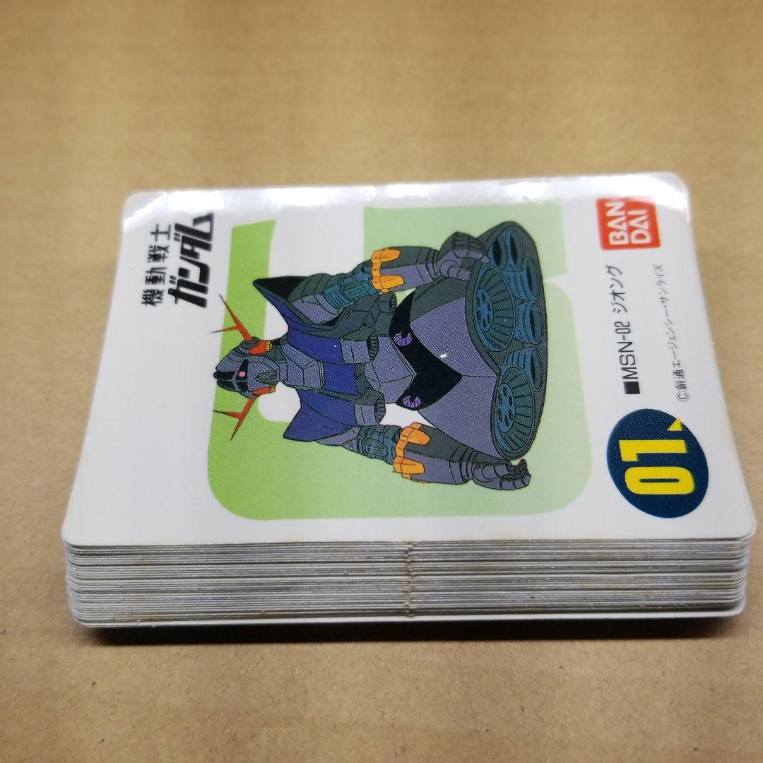 ガンダムクイズステッカー　1期 1-36 全36種　36枚セット