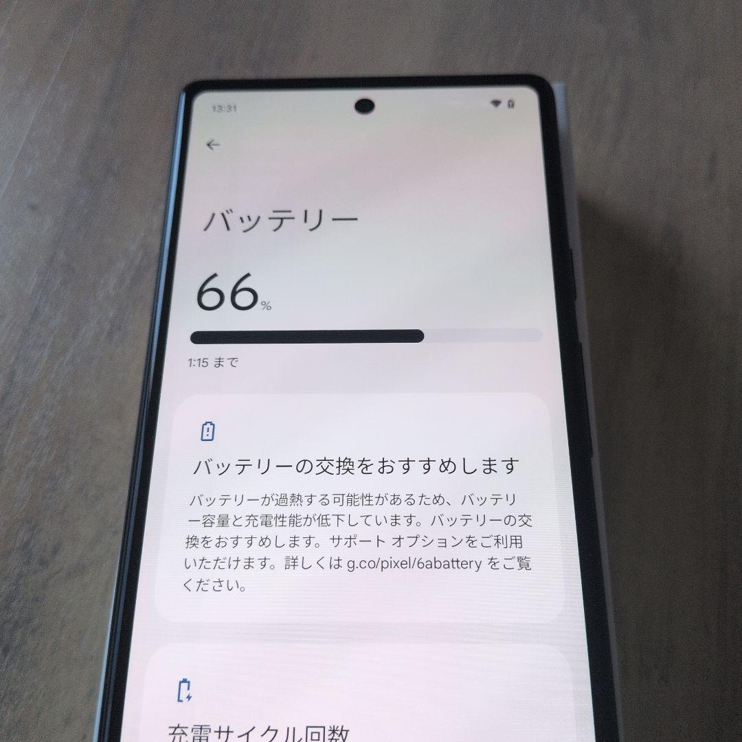 【Google Pixel 6a】セージ 本体 充電ケーブル 箱付き※訳あり