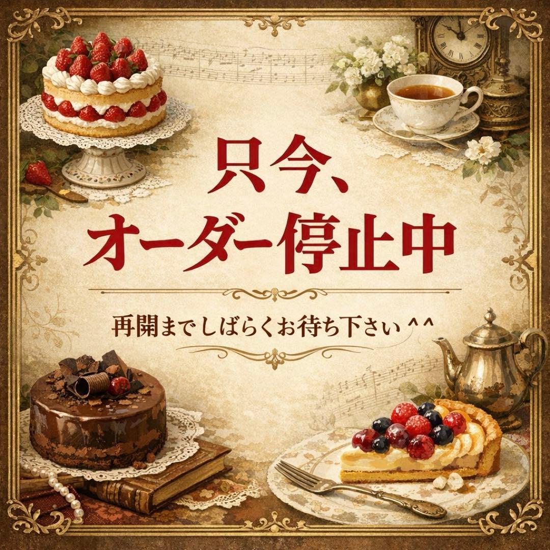 オーダーページ♡rose sweets♡フェイクスイーツ