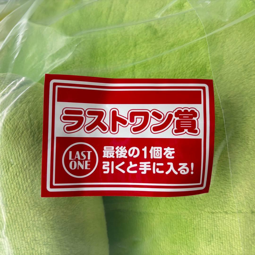 たまごっち 1番くじ ラストワン賞 くちぱっち ぬいぐるみ