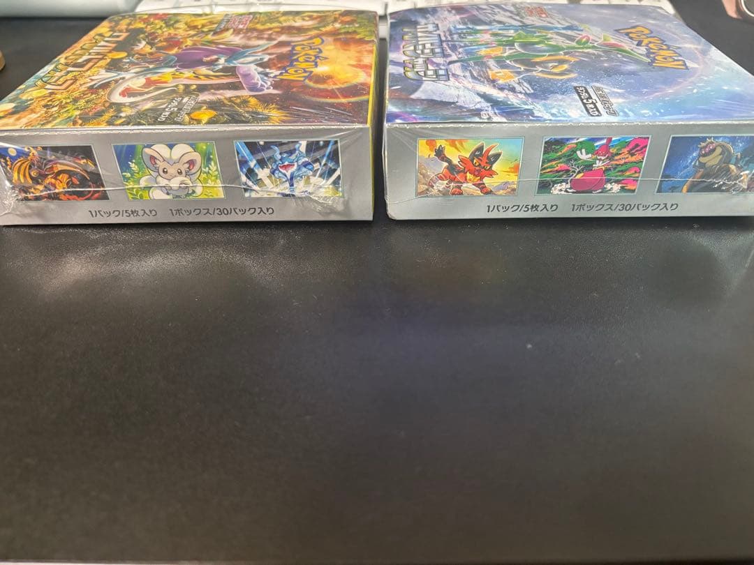 ポケモンカード　サイバージャッジ　ワイルドフォース