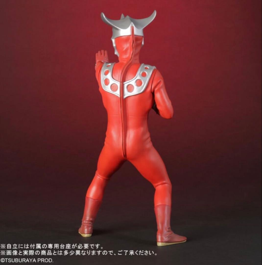 エクスプラス少年リック限定商品 RMCウルトラマンレオ リニューアルVer.