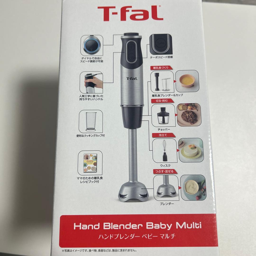 キッチン家電 T-fal Hand Blender Baby Multi