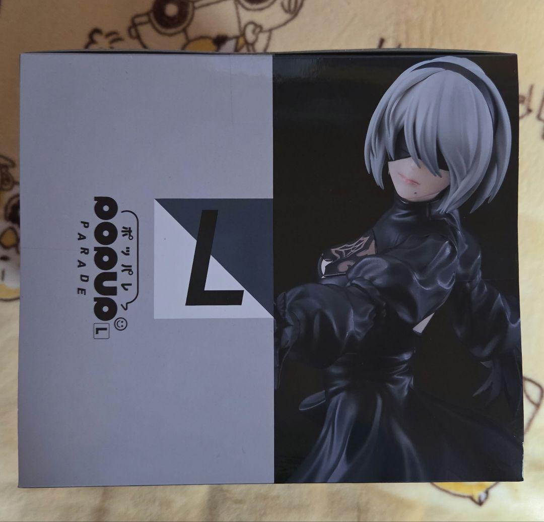 NieR:Automata 15周年記念くじ B賞・C賞＋下位賞セット
