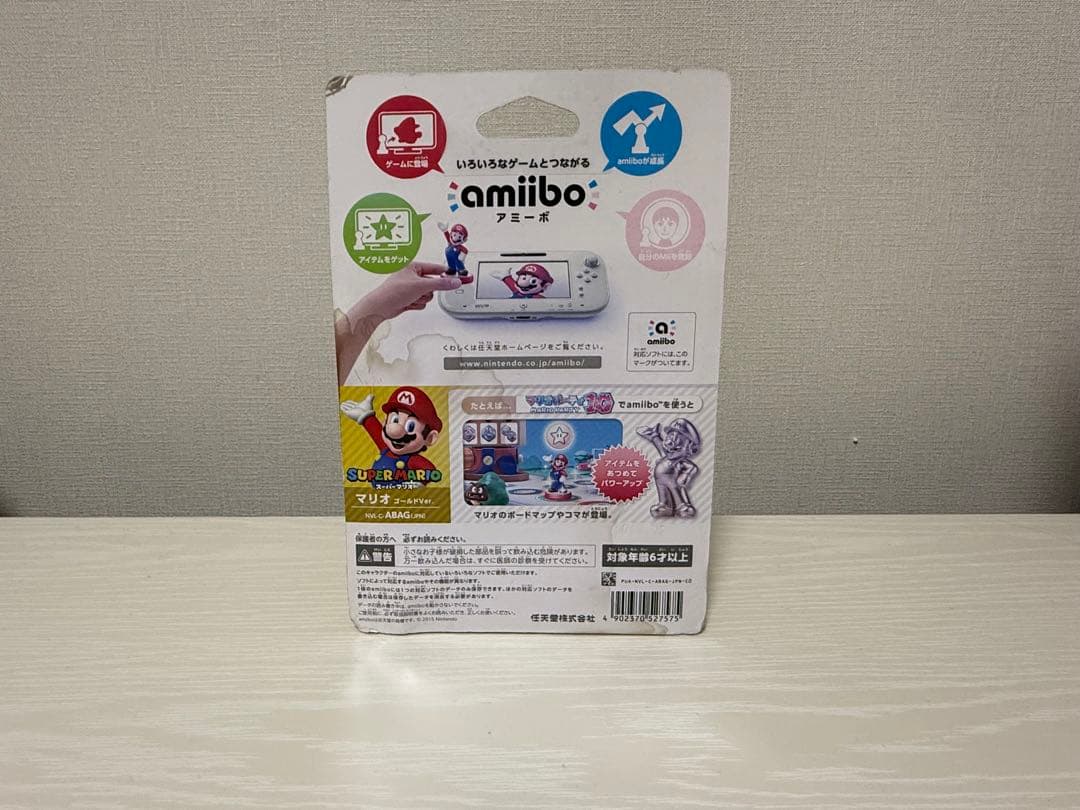 【新品】Nintendo amiibo ゴールドマリオ