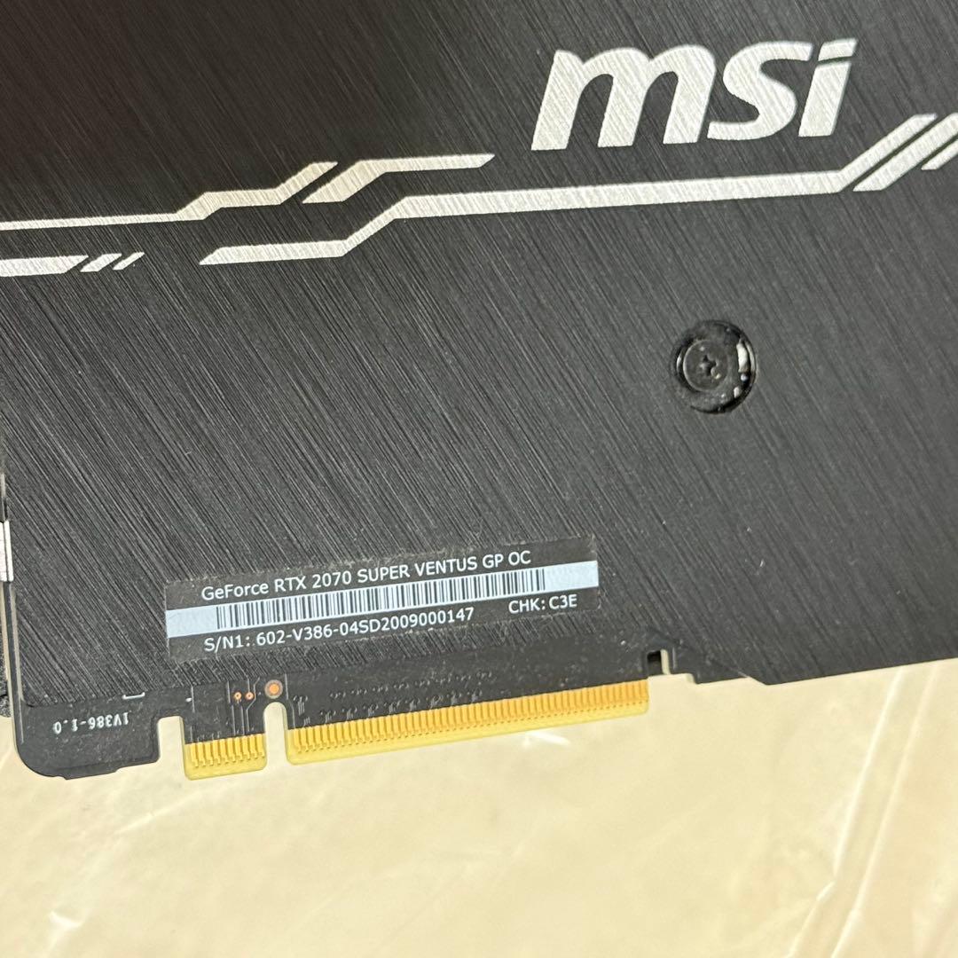 【動作確認済み】GeForce RTX 2070 SUPER