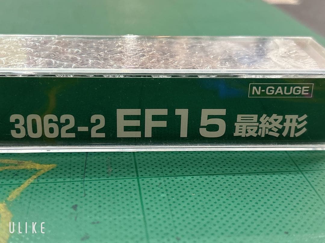 FE15 3062-2 最終形♥️期間限定出品中