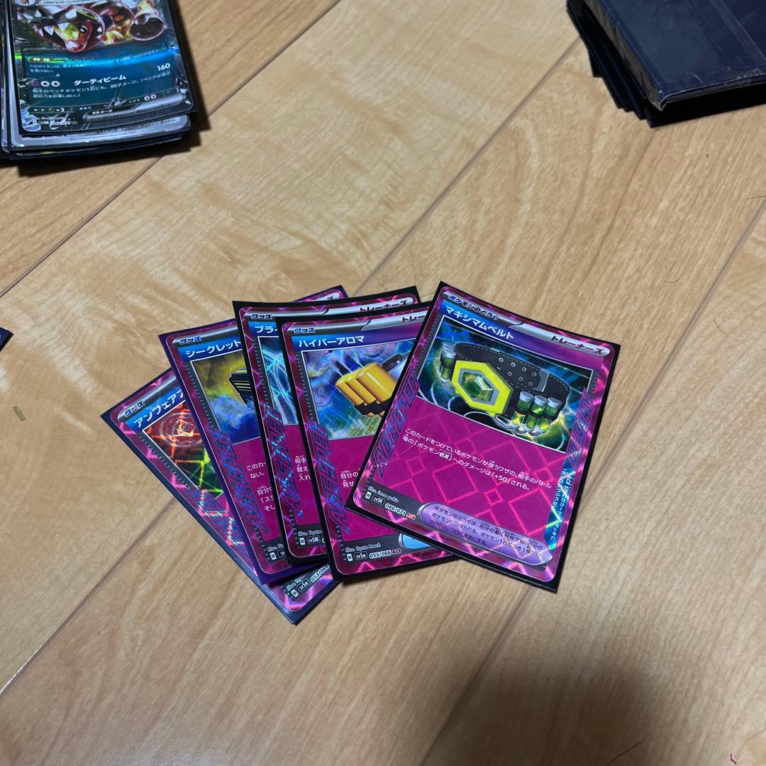 ポケカ引退品