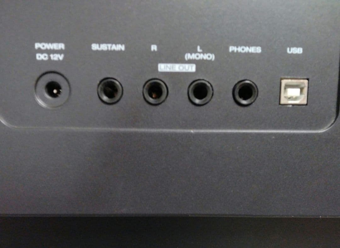 【美品】スタンド、ペダル、楽譜台付きAlesis Recital pro 88鍵