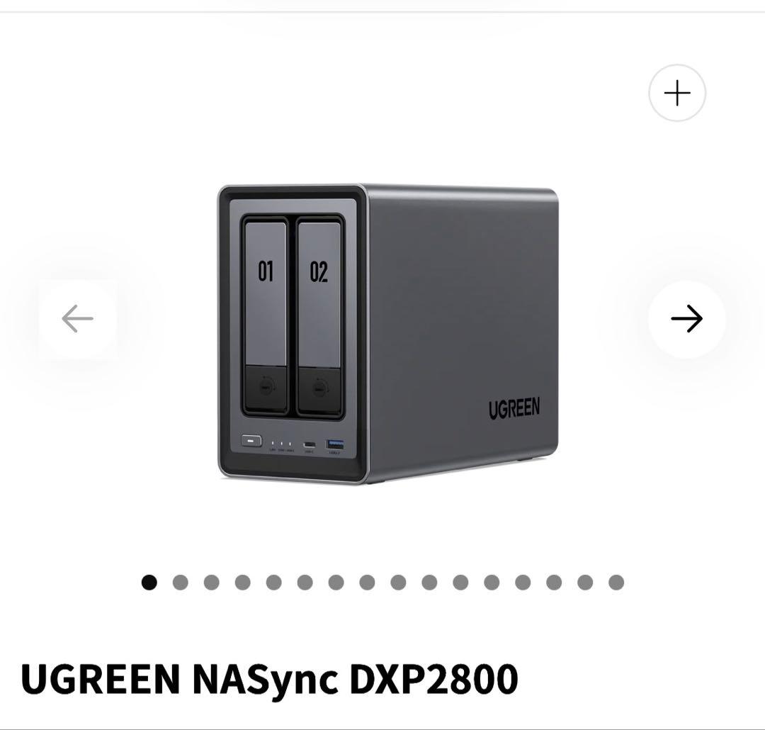 （期間限定価格）UGREEN NAS ync DXP2800（新品　未開封）