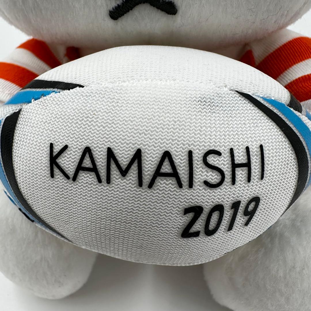 新品 ミッフィー ぬいぐるみ ワールドカップ記念 KAMAISHI 2019