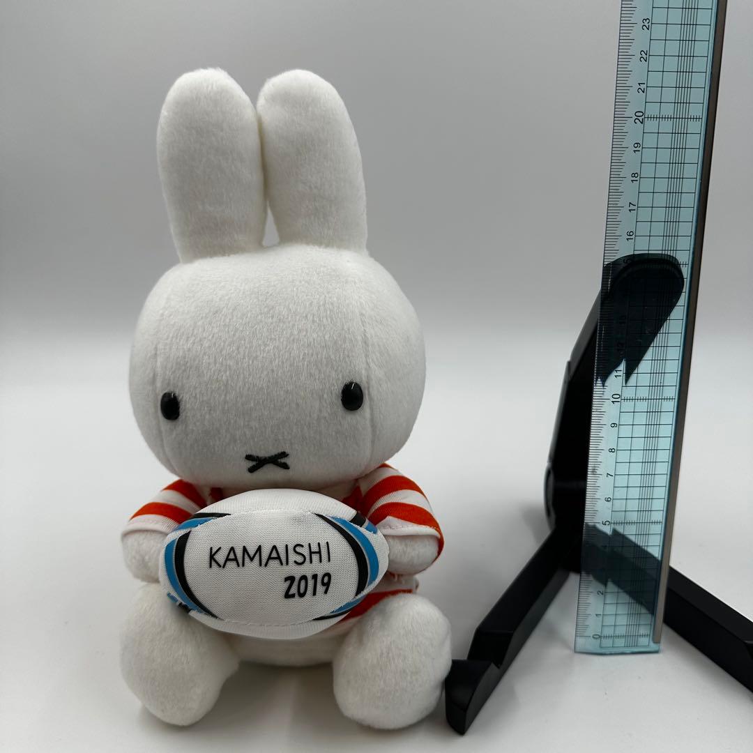 新品 ミッフィー ぬいぐるみ ワールドカップ記念 KAMAISHI 2019