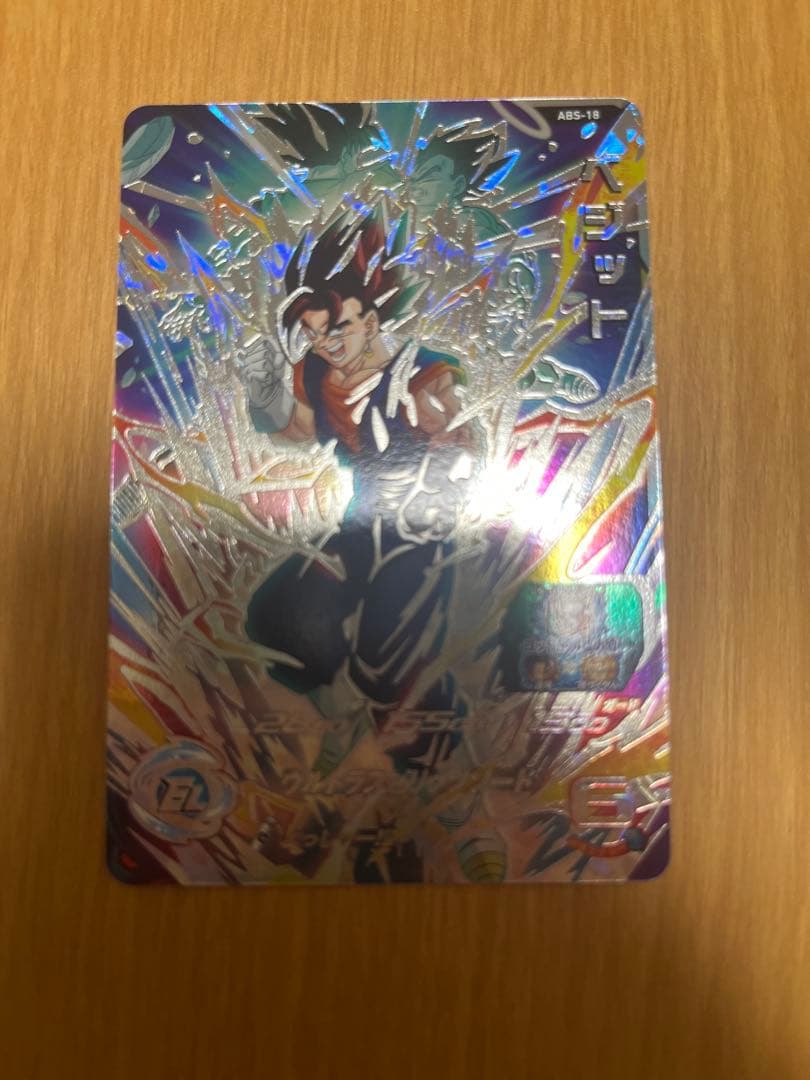 ドラゴンボールヒーローズコレクション品　まとめ売り　ローダー付き