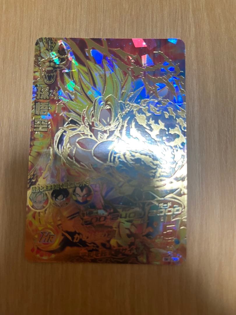 ドラゴンボールヒーローズコレクション品　まとめ売り　ローダー付き
