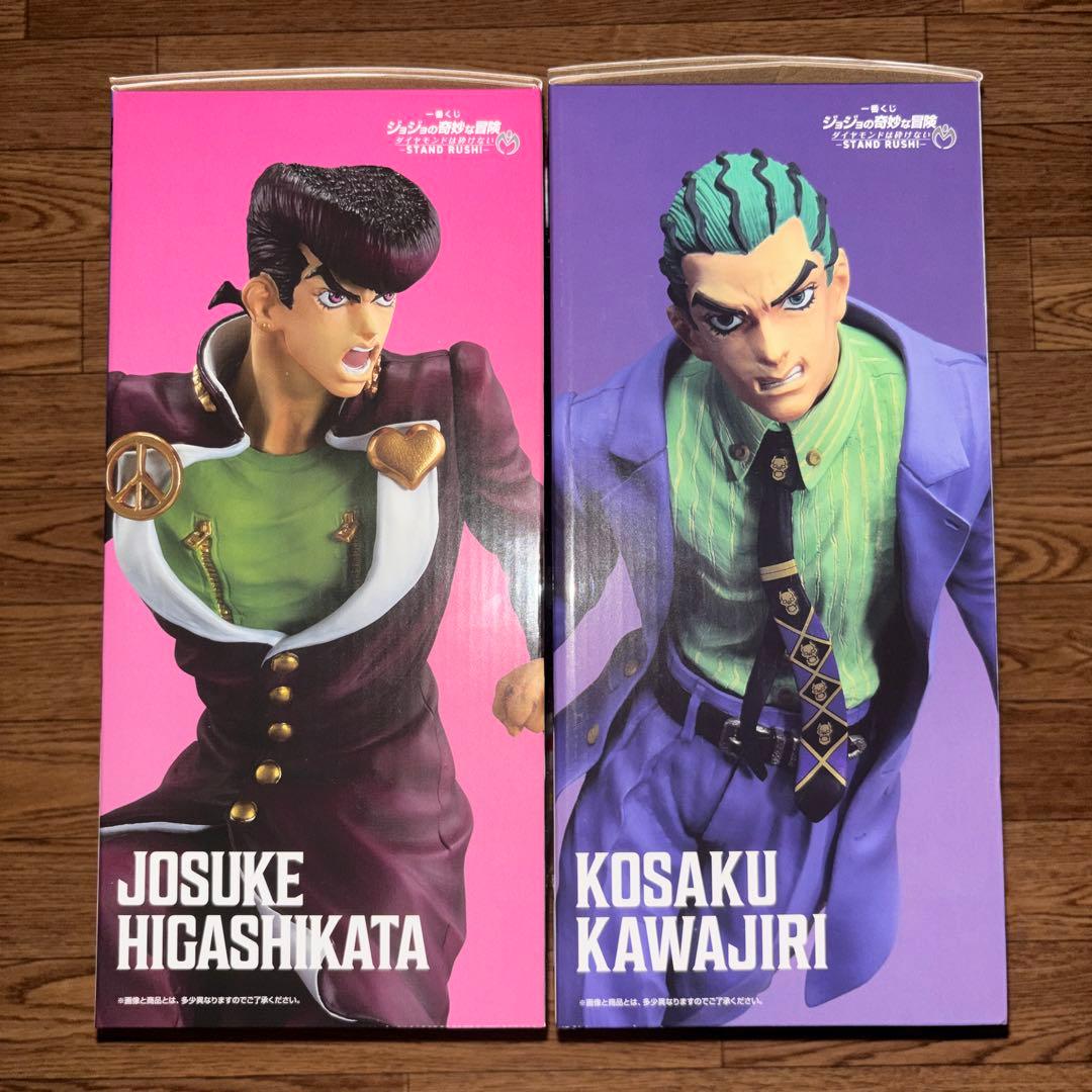 ジョジョの奇妙な冒険 一番くじ　 未開封　A賞 東方仗助　C賞 川尻治作