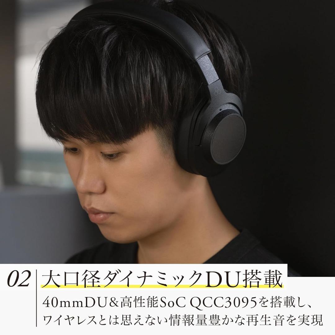 【新品未開封】 final ファイナル UX5000 ノイズキャンセリング