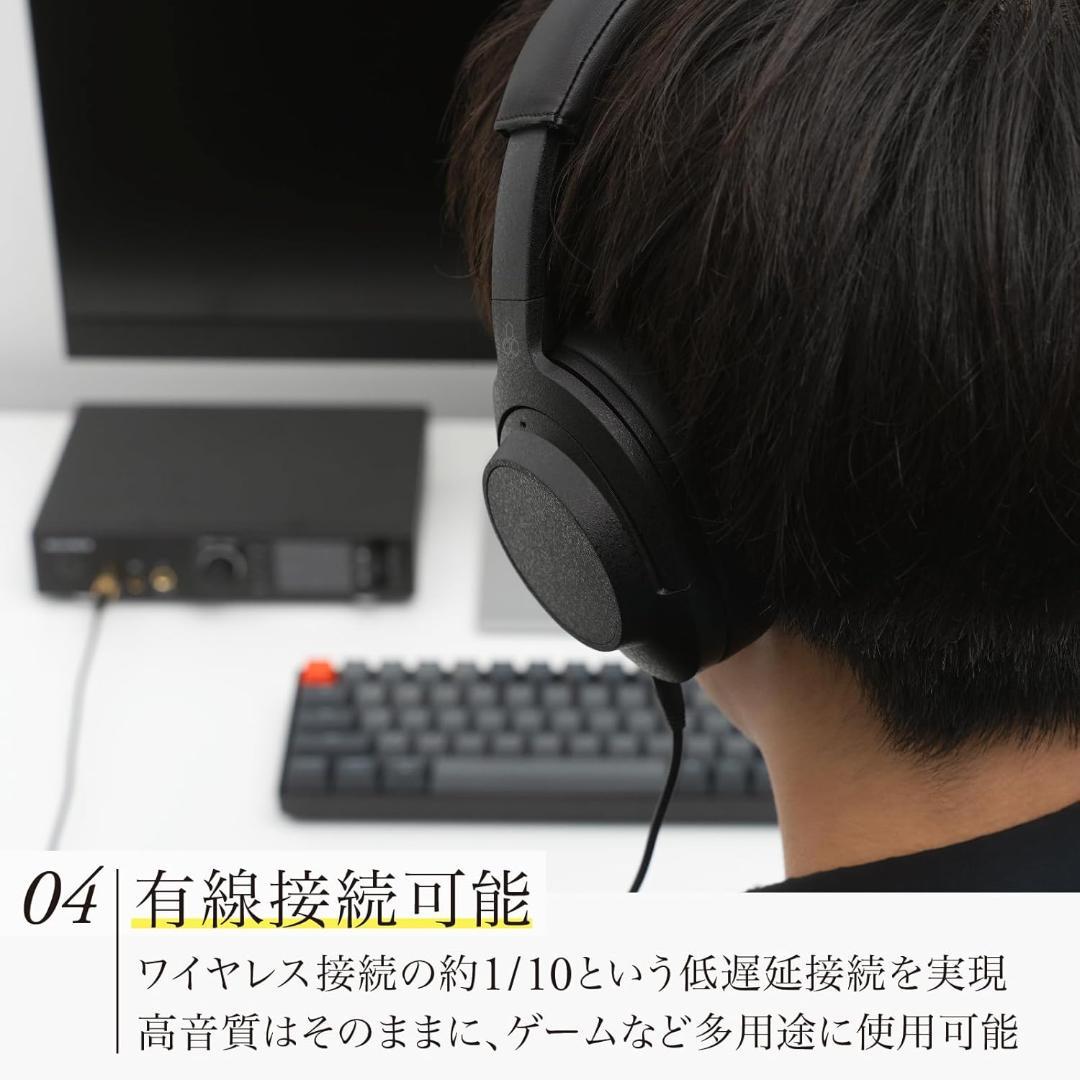 【新品未開封】 final ファイナル UX5000 ノイズキャンセリング