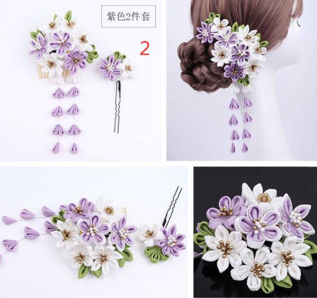 ヘアアクセサリー　七五三　髪飾り　和装　着物　成人式　卒業式