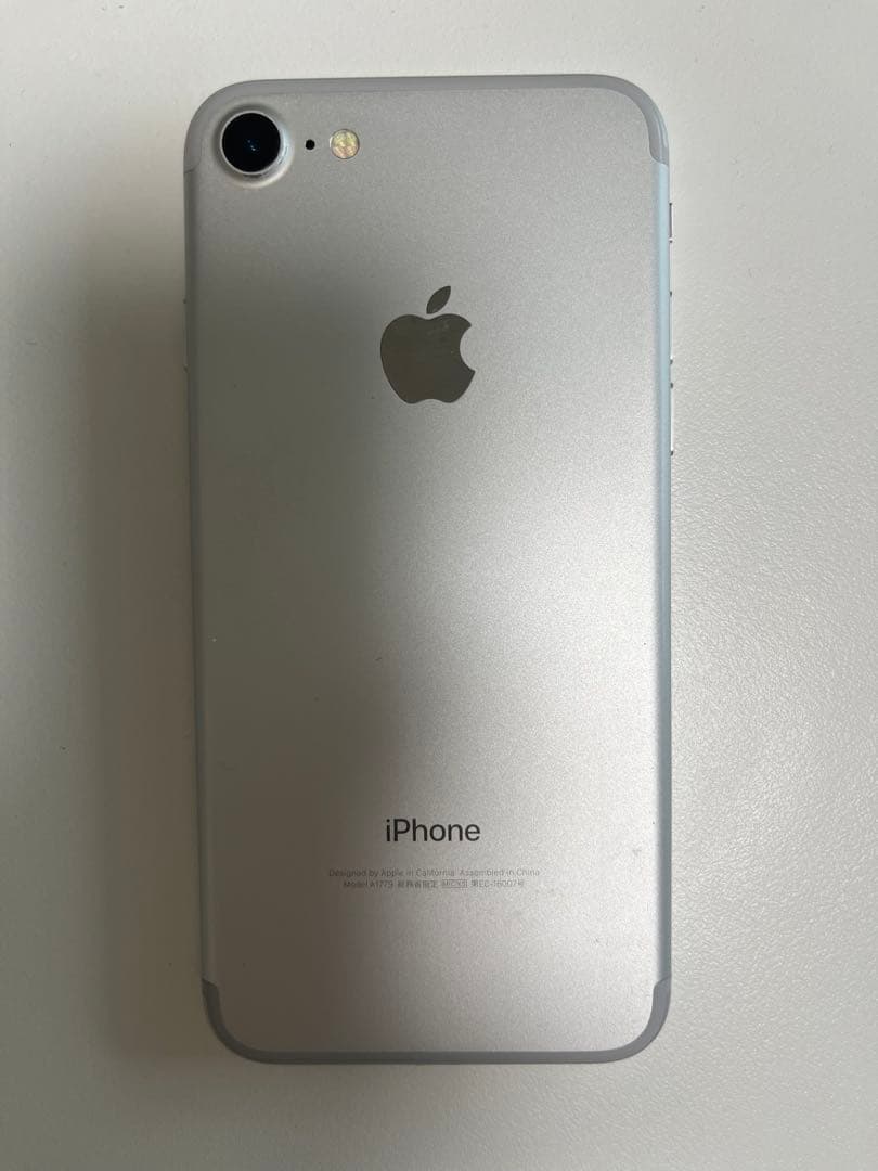 iPhone 7 シルバー 128GB