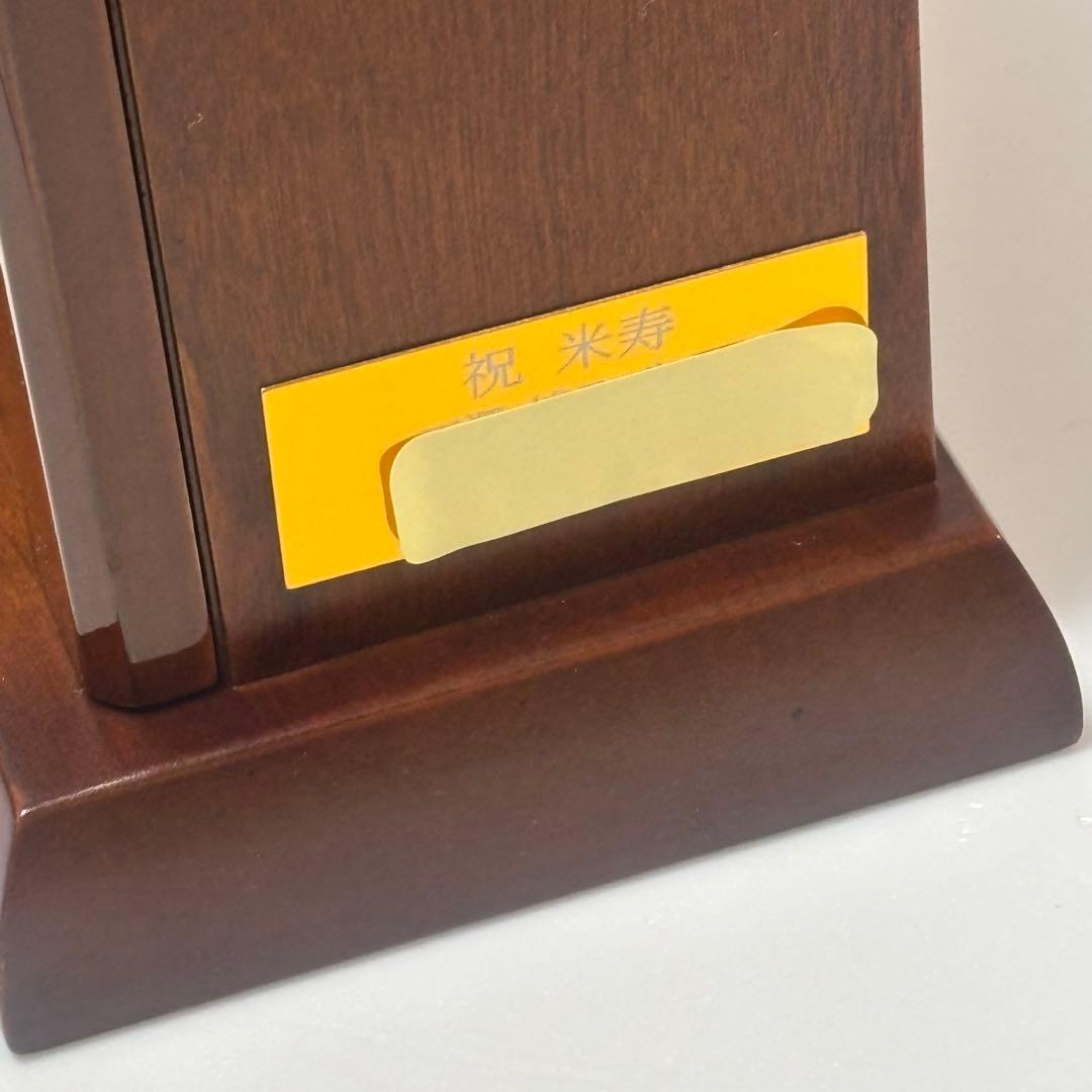 セイコー　SEIKO アナログ　置き時計　 BZ357B