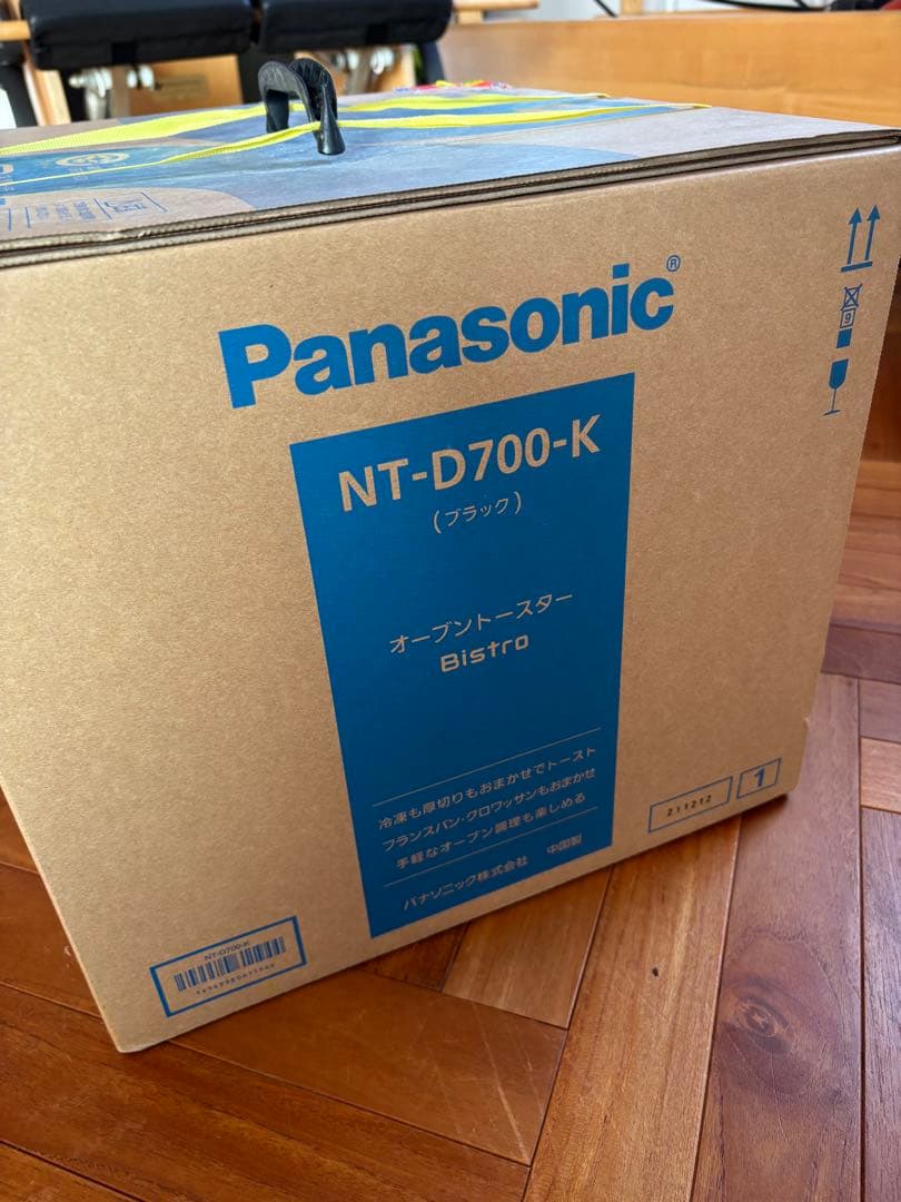 【未使用未開封】Panasonic NT-D700-K オーブントースター