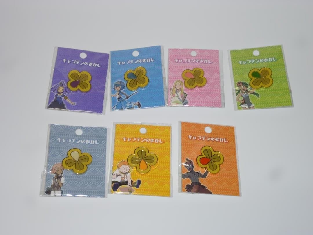 ポケモン　キャプテンのあかし　ピンバッジ7点セット　ポケモンセンター
