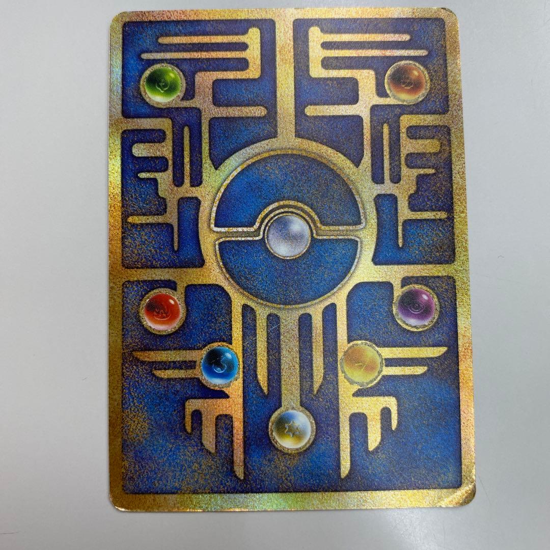 状態Bポケカ　ポケモンカード 古代ミュウ エラー 版　プロモ　　Nintedo