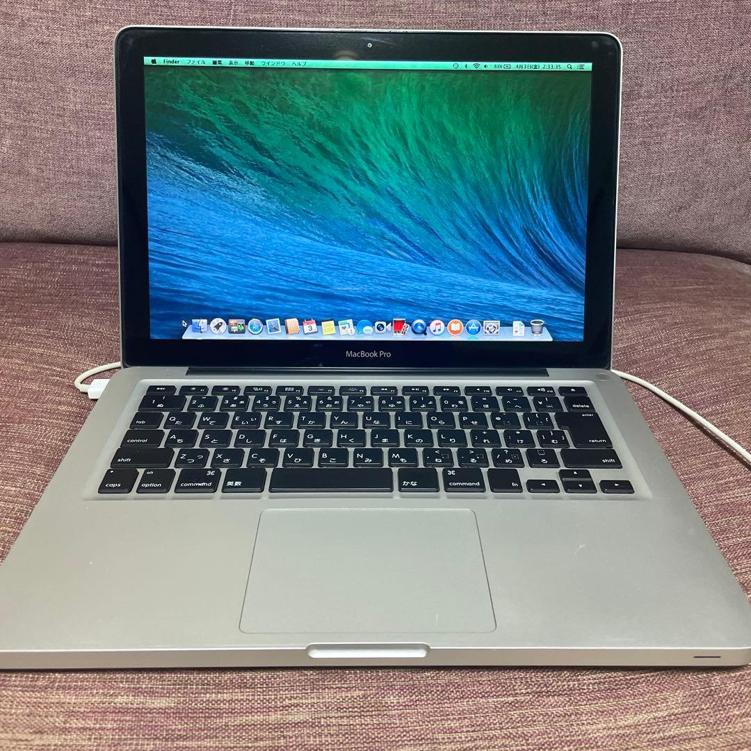 MacBook Pro 2012 /13.3 映像出力ケーブル付き