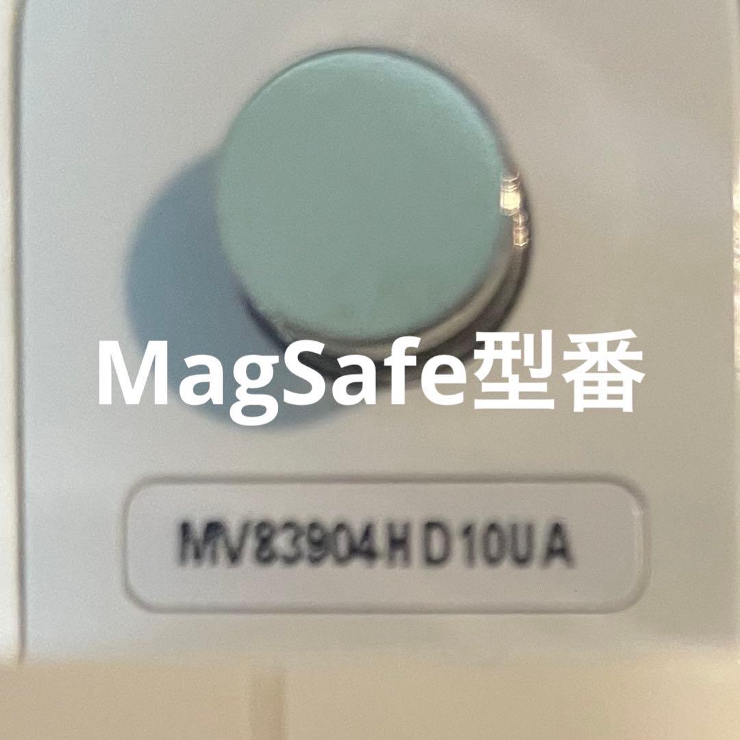 MacBook Pro 2012 /13.3 映像出力ケーブル付き