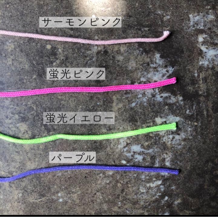 ハンドメイド　オーダーページ